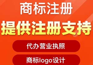 北京企業(yè)股權(quán)評(píng)估報(bào)告怎么出具?流程+避坑指南來了