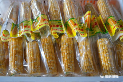 瑞麗鮮食玉米 延鏈補鏈助力農(nóng)副產(chǎn)品增值增收